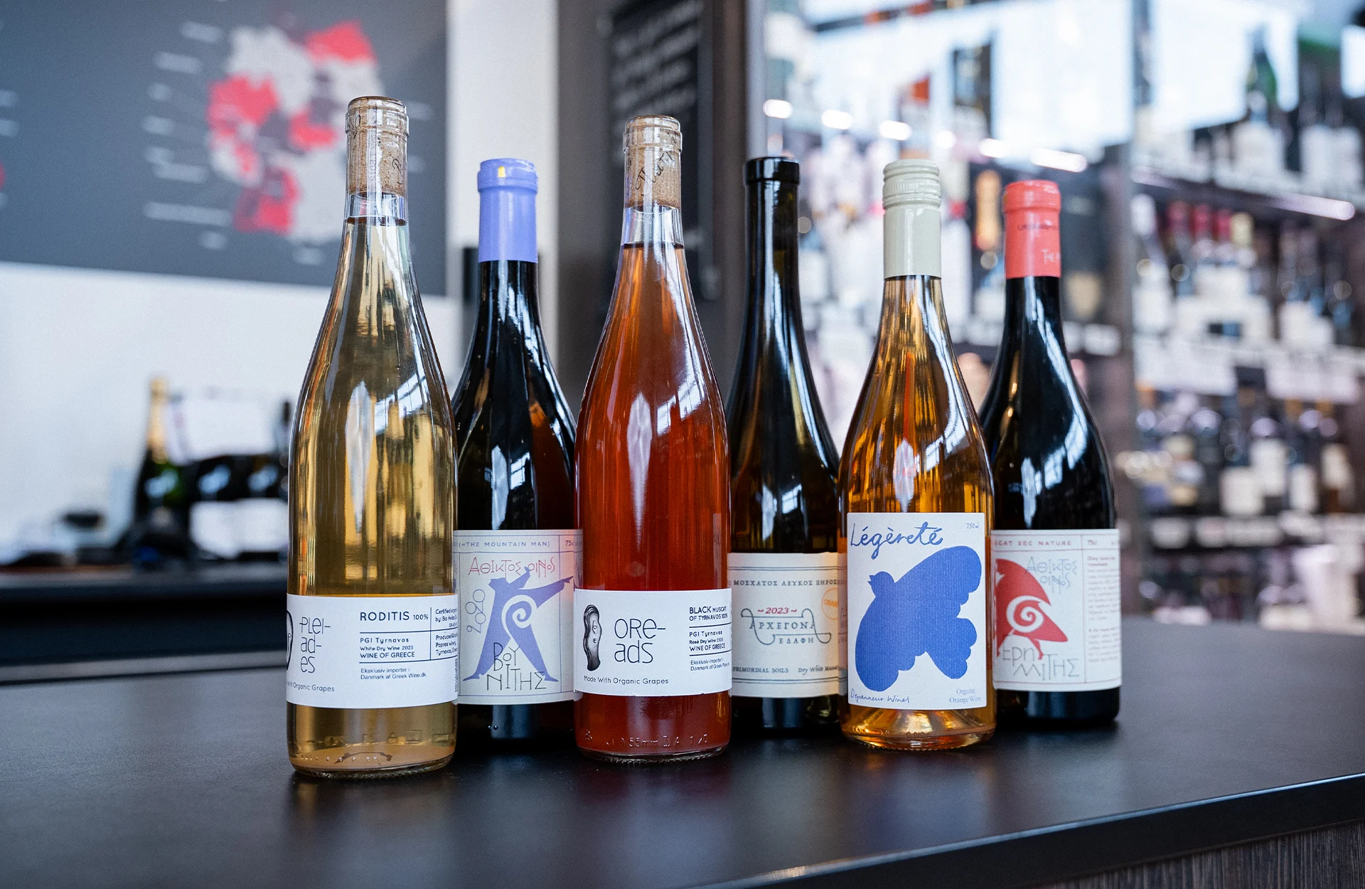 MENY-Toften-Website-Vin-3